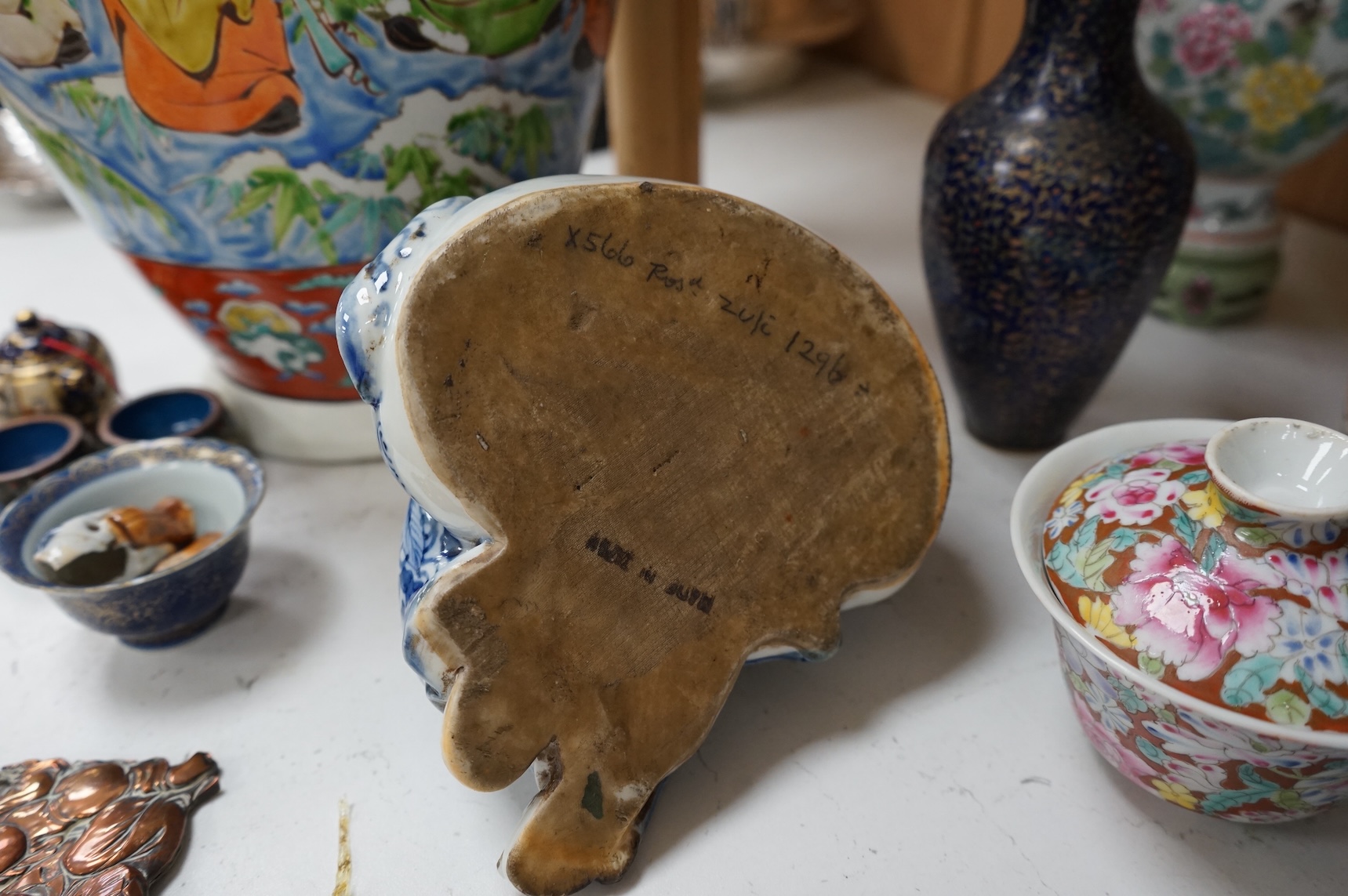 A collection of mostly Chinese and Japanese ceramics to include famille rose, satsuma, kutani etc. tallest 45cm